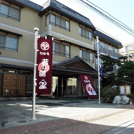 Wakanoyu Chikuma Esterno foto